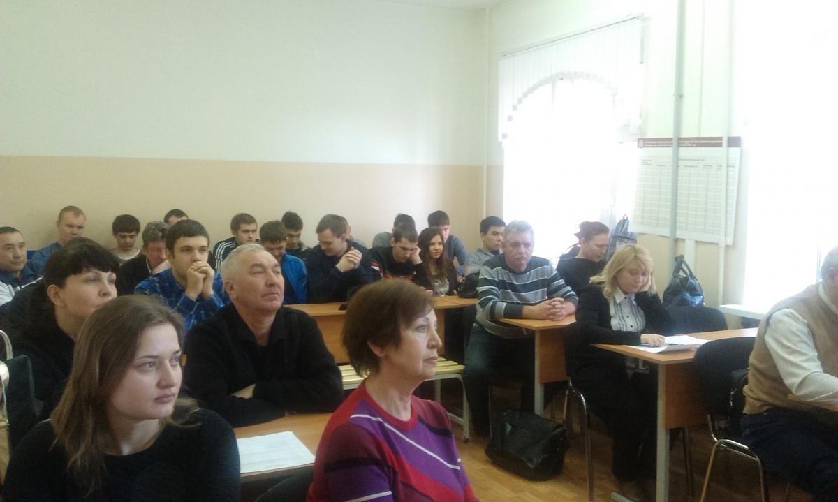 Конференция ППС кафедры "Физическая культура" по научно-исследовательской и воспитательной работы за 2014 г. Фото 5 Конференция ППС кафедры "Физическая культура" по научно-исследовательской и воспитательной работы за 2014 г. Фото 5