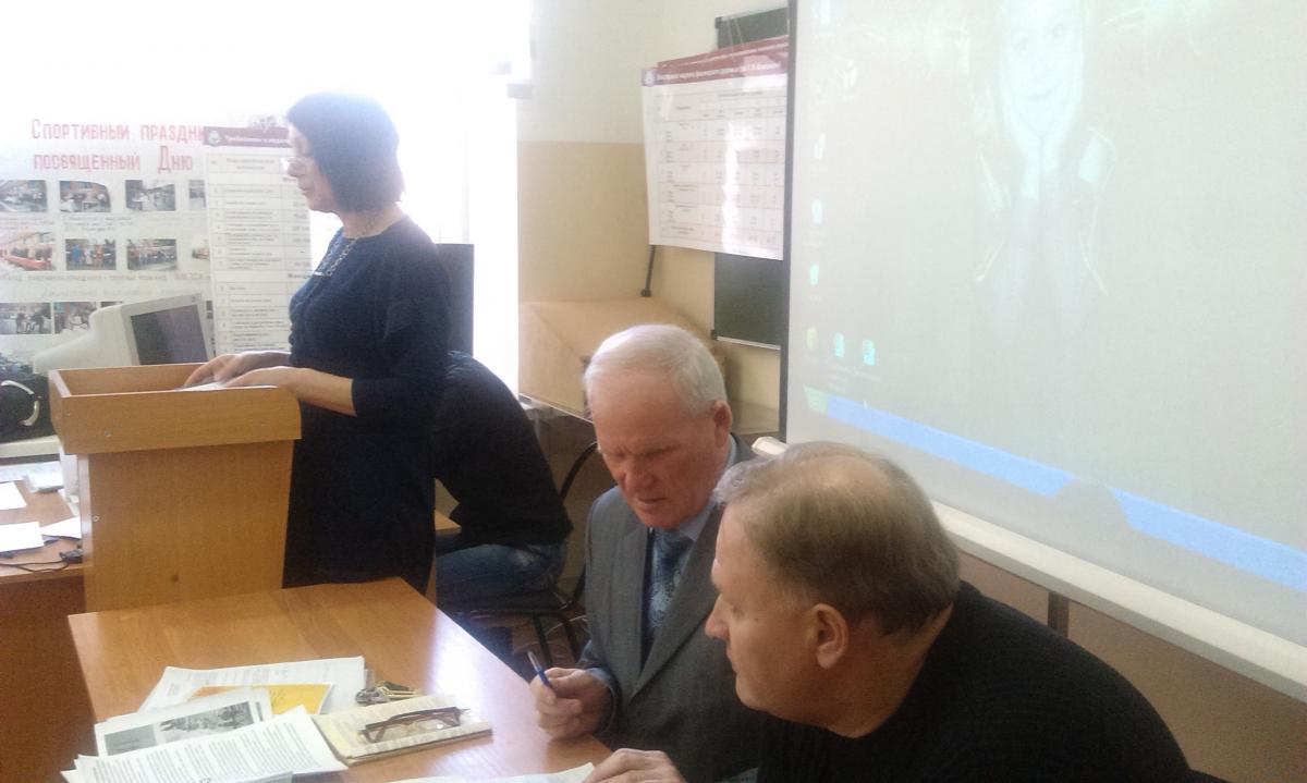 Конференция ППС кафедры "Физическая культура" по научно-исследовательской и воспитательной работы за 2014 г. Фото 6 Конференция ППС кафедры "Физическая культура" по научно-исследовательской и воспитательной работы за 2014 г. Фото 6