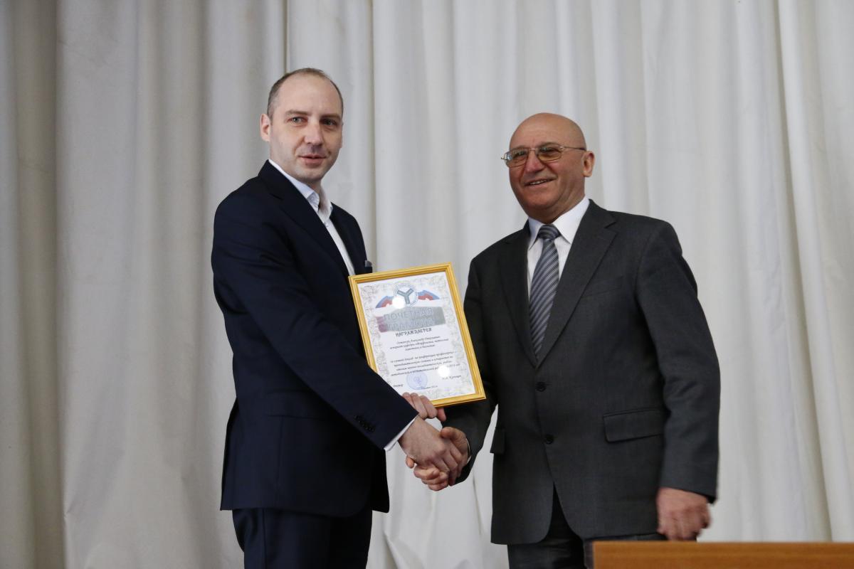 Состоялось пленарное заседание конференции профессорско-преподавательского состава и аспирантов по итогам научно-исследовательской, учебно-методической и воспитательной работы за 2014 год Фото 14 Состоялось пленарное заседание конференции профессорско-преподавательского состава и аспирантов по итогам научно-исследовательской, учебно-методической и воспитательной работы за 2014 год Фото 14