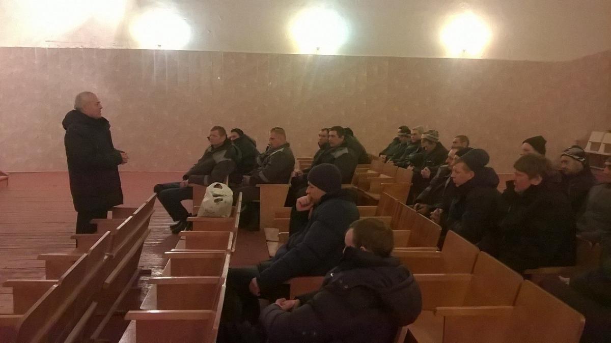 Выездное итоговое занятие в СХПК 