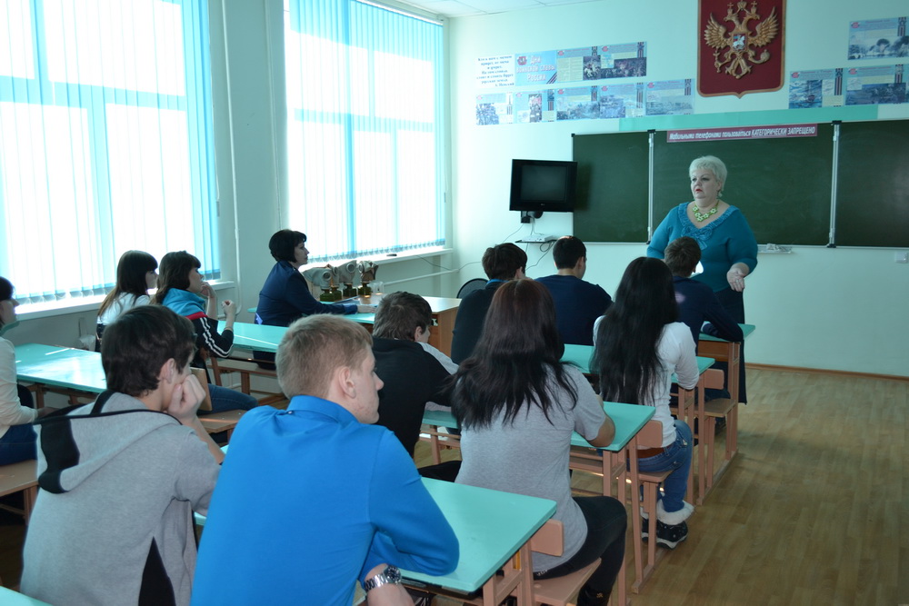 «Сознательная дисциплина-веление времени» Фото 2