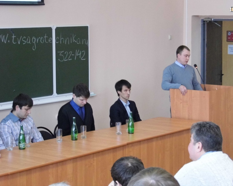 Ярмарка вакансий для выпускников факультета инженерии и природообустройства Фото 14 Ярмарка вакансий для выпускников факультета инженерии и природообустройства Фото 14