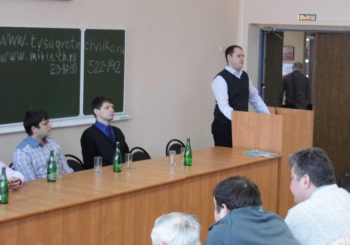 Ярмарка вакансий для выпускников факультета инженерии и природообустройства Фото 24 Ярмарка вакансий для выпускников факультета инженерии и природообустройства Фото 24