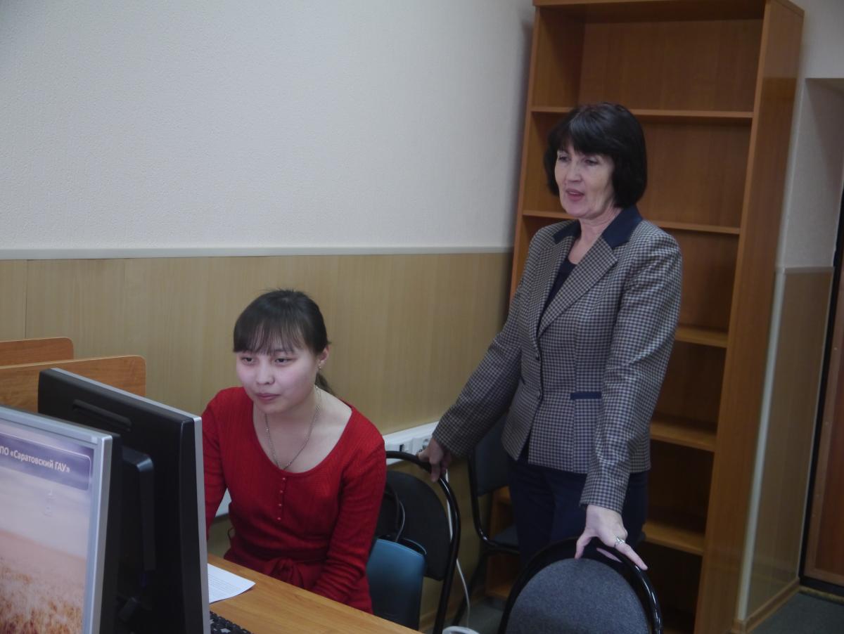 Участие преподавателей кафедры "Организация производства и управление бизнесом в АПК" в организации регионального тура Всероссийского конкурса среди пользователей 1С: Бухгалтерия Фото 1 Участие преподавателей кафедры "Организация производства и управление бизнесом в АПК" в организации регионального тура Всероссийского конкурса среди пользователей 1С: Бухгалтерия Фото 1