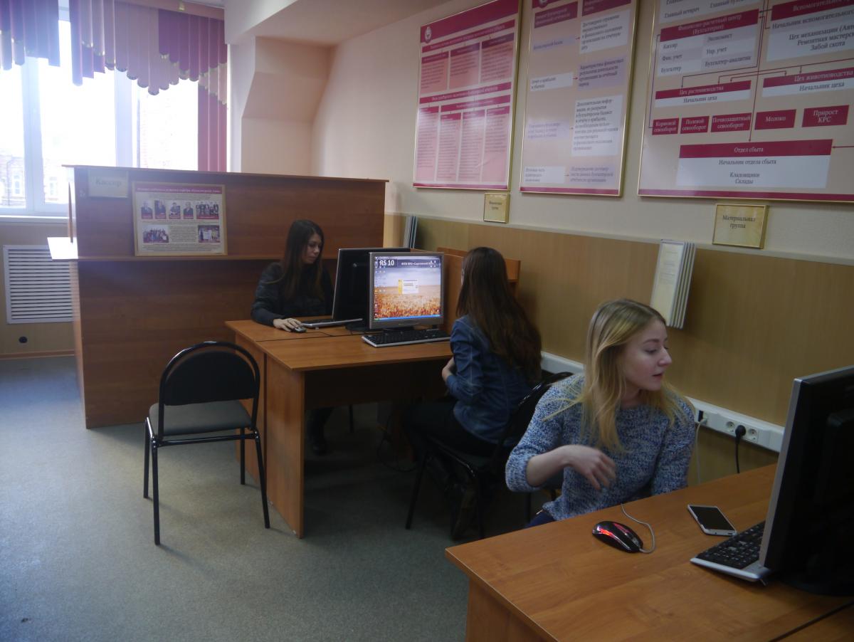 Участие преподавателей кафедры "Организация производства и управление бизнесом в АПК" в организации регионального тура Всероссийского конкурса среди пользователей 1С: Бухгалтерия Фото 3 Участие преподавателей кафедры "Организация производства и управление бизнесом в АПК" в организации регионального тура Всероссийского конкурса среди пользователей 1С: Бухгалтерия Фото 3