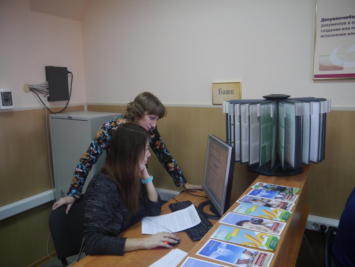 Участие преподавателей кафедры "Организация производства и управление бизнесом в АПК" в организации регионального тура Всероссийского конкурса среди пользователей 1С: Бухгалтерия Фото 5 Участие преподавателей кафедры "Организация производства и управление бизнесом в АПК" в организации регионального тура Всероссийского конкурса среди пользователей 1С: Бухгалтерия Фото 5