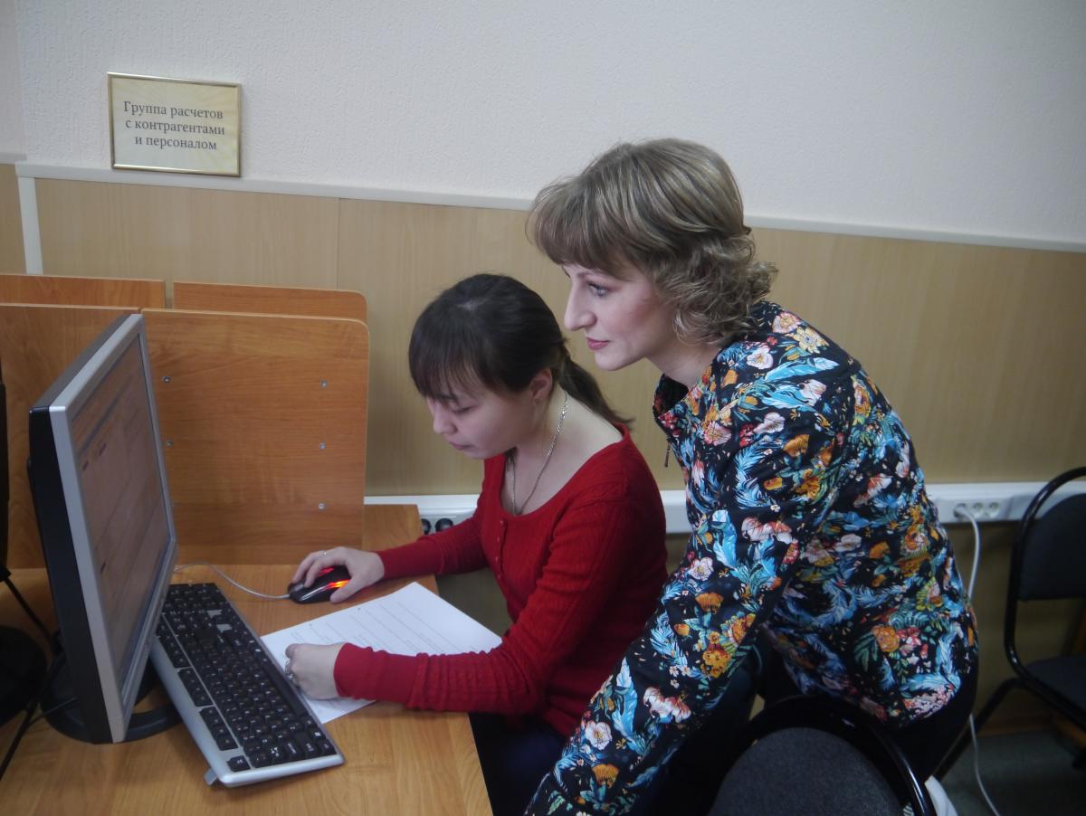 Участие преподавателей кафедры "Организация производства и управление бизнесом в АПК" в организации регионального тура Всероссийского конкурса среди пользователей 1С: Бухгалтерия Фото 6 Участие преподавателей кафедры "Организация производства и управление бизнесом в АПК" в организации регионального тура Всероссийского конкурса среди пользователей 1С: Бухгалтерия Фото 6