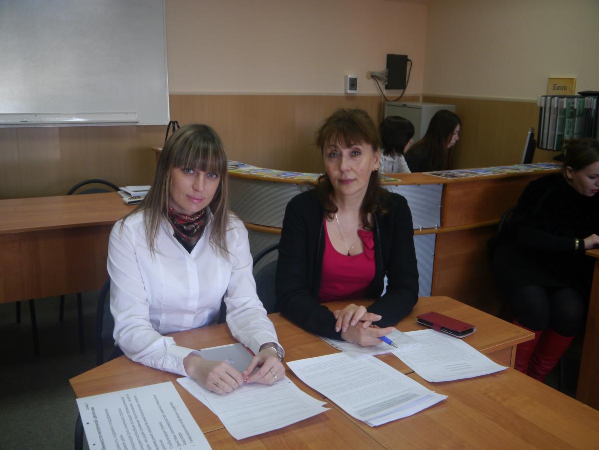 Участие преподавателей кафедры "Организация производства и управление бизнесом в АПК" в организации регионального тура Всероссийского конкурса среди пользователей 1С: Бухгалтерия Фото 7 Участие преподавателей кафедры "Организация производства и управление бизнесом в АПК" в организации регионального тура Всероссийского конкурса среди пользователей 1С: Бухгалтерия Фото 7