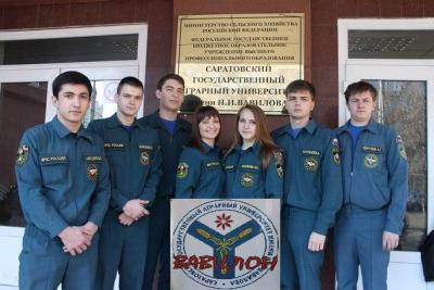 Первое место в городской олимпиаде заняла команда СГАУ "Вавилон"