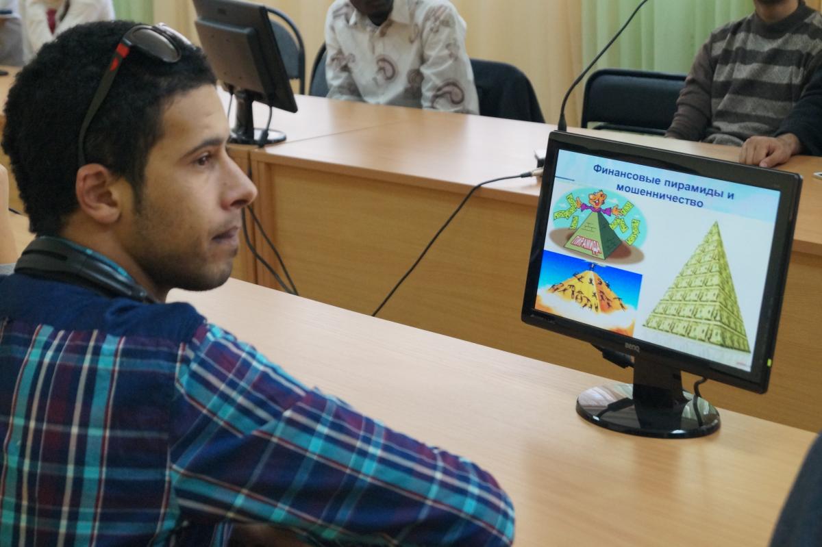 Отчет по проведенной Недели финансовой грамотности для детей и молодежи в СГАУ им. Н.И. Вавилова Фото 2 Отчет по проведенной Недели финансовой грамотности для детей и молодежи в СГАУ им. Н.И. Вавилова Фото 2