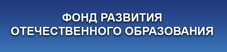 Всероссийский конкурс на лучшую научную книгу 2014 года