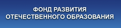 Всероссийский конкурс на лучшую научную книгу 2014 года