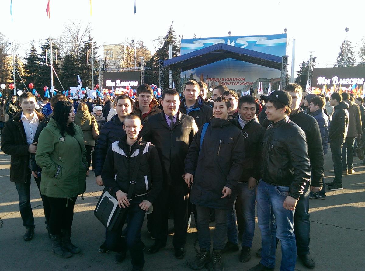 Состоялся митинг, посвященный годовщине присоединения Крыма Фото 6