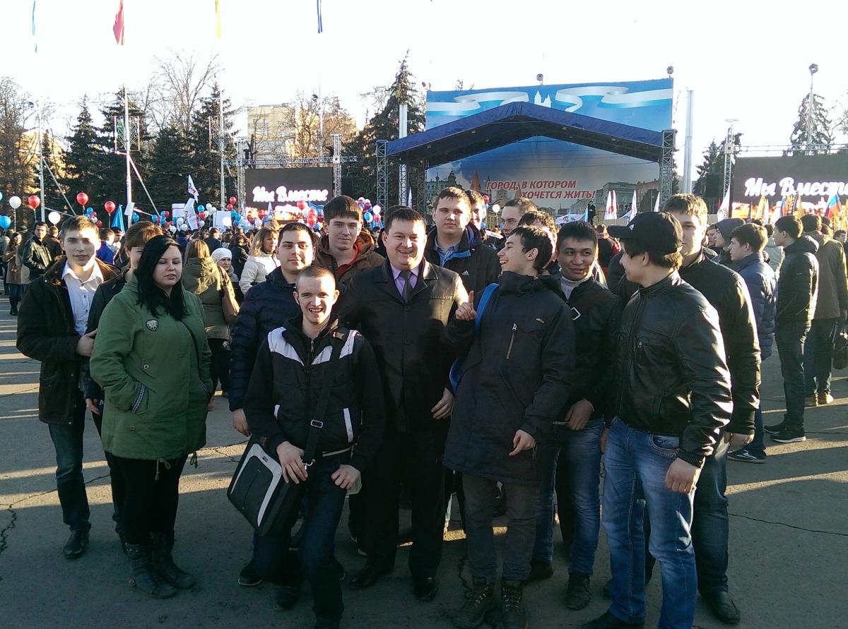 Состоялся митинг, посвященный годовщине присоединения Крыма Фото 5