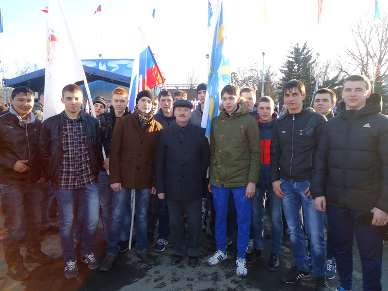 Митинг посвященный присоединению Крыма к России Фото 3