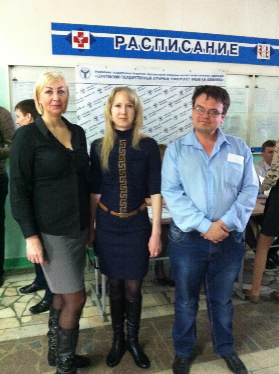 Участие сотрудников кафедры «Микробиология, биотехнология и химия" в «Призе весенних каникул-2015» Фото 3 Участие сотрудников кафедры «Микробиология, биотехнология и химия" в «Призе весенних каникул-2015» Фото 3
