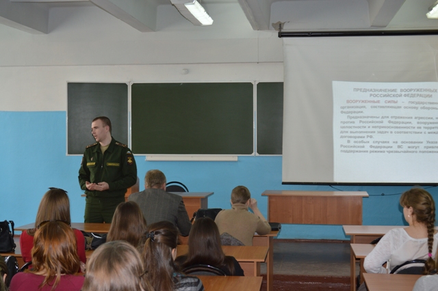 Перспективы военной службы по контракту