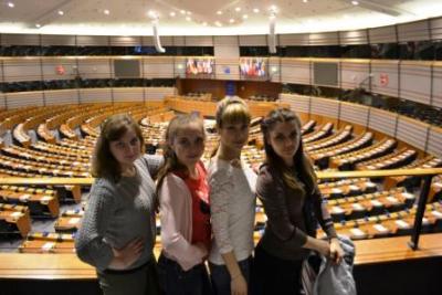 Брюссель парламент