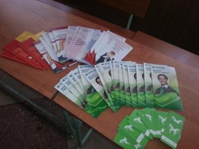 Ярмарка вакансий на кафедре ТиМК