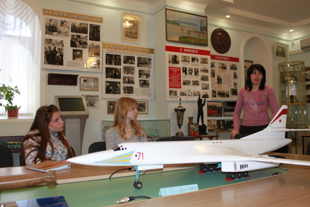 Посещение саратовского музея, посвящённого жизни первого космонавта - Ю. А. Гагарина Фото 1
