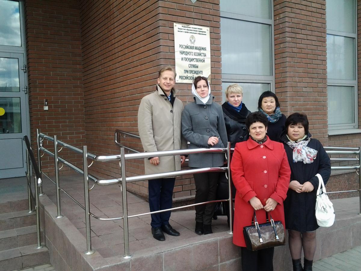 Научная командировка в Москве