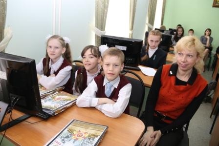 V Международный молодежный форум Фото 5
