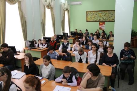 V Международный молодежный форум Фото 10