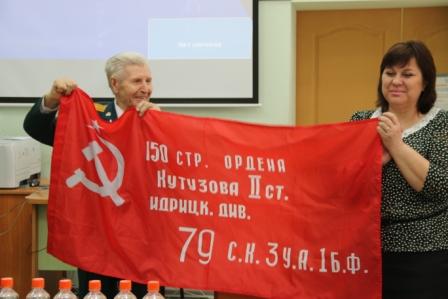 V Международный молодежный форум Фото 11