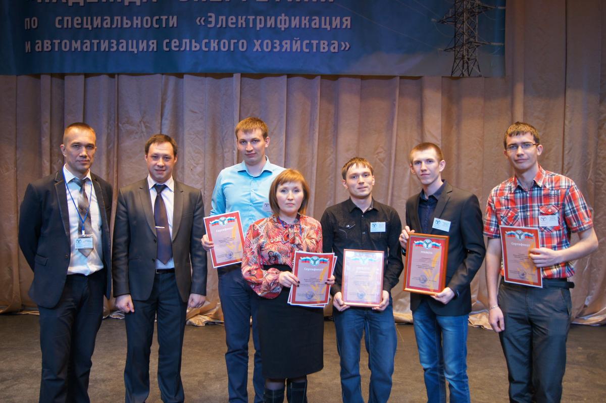 Итоги IV Всероссийской олимпиады «Надежда энергетики» среди студентов специальности «Электрификация и автоматизация сельского хозяйства» аграрных ВУЗов РФ Фото 17