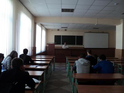 Психологические основы управления персоналом