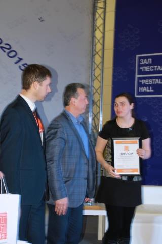 Победители Московского международного салона образования Фото 11