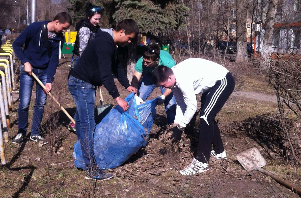 Вклад в благоустройство города!