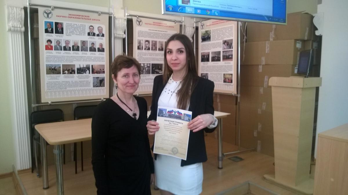 Студенческая конференция по итогам научно-исследовательской деятельности и производственной работы студентов за 2014 год Фото 12 Студенческая конференция по итогам научно-исследовательской деятельности и производственной работы студентов за 2014 год Фото 12