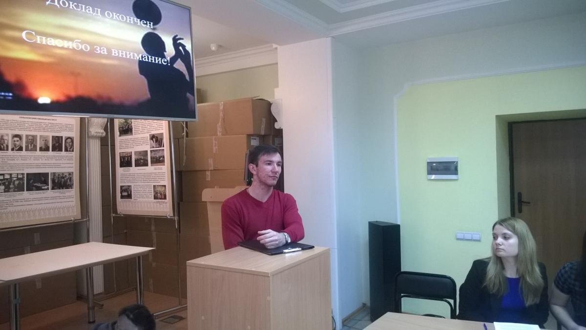 Студенческая конференция по итогам научно-исследовательской деятельности и производственной работы студентов за 2014 год Фото 5 Студенческая конференция по итогам научно-исследовательской деятельности и производственной работы студентов за 2014 год Фото 5