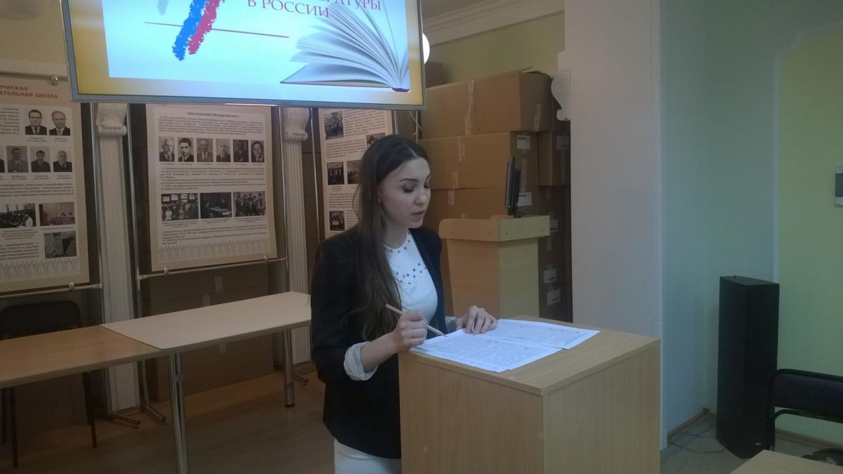 Студенческая конференция по итогам научно-исследовательской деятельности и производственной работы студентов за 2014 год Фото 6 Студенческая конференция по итогам научно-исследовательской деятельности и производственной работы студентов за 2014 год Фото 6