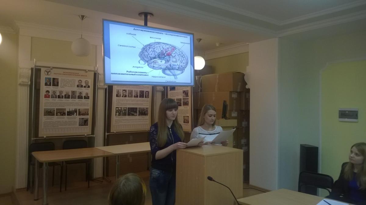 Студенческая конференция по итогам научно-исследовательской деятельности и производственной работы студентов за 2014 год Фото 7 Студенческая конференция по итогам научно-исследовательской деятельности и производственной работы студентов за 2014 год Фото 7