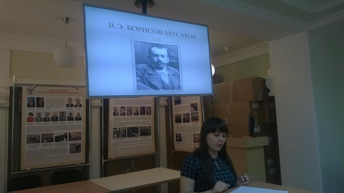 Студенческая конференция по итогам научно-исследовательской деятельности и производственной работы студентов за 2014 год Фото 9 Студенческая конференция по итогам научно-исследовательской деятельности и производственной работы студентов за 2014 год Фото 9