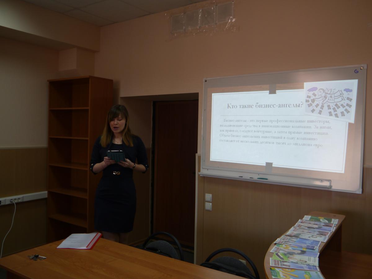 Международный круглый стол «Перспективы реализации стратегии импортозамещения в странах Евразийского экономического сообщества» Фото 3 Международный круглый стол «Перспективы реализации стратегии импортозамещения в странах Евразийского экономического сообщества» Фото 3