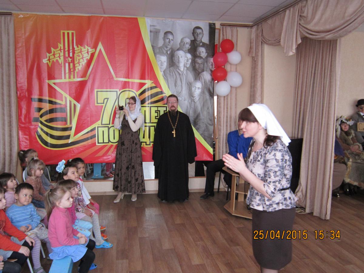 Пасхальная встреча с воспитанниками социально-реабилитационного центра «Надежда» г. Энгельс Фото 4 Пасхальная встреча с воспитанниками социально-реабилитационного центра «Надежда» г. Энгельс Фото 4