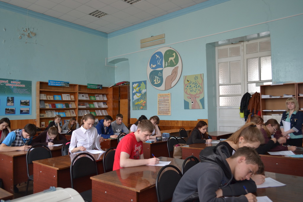 Олимпиада среди студентов первых курсов с приглашением учащихся школ города Пугачева Фото 2