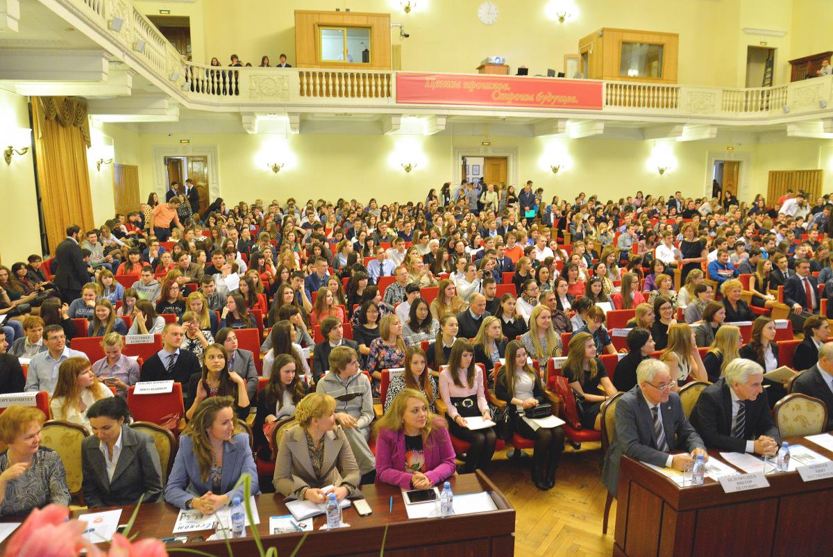 Победа во Всероссийском конкурсе научных работ молодежи «Экономический рост России» Фото 1
