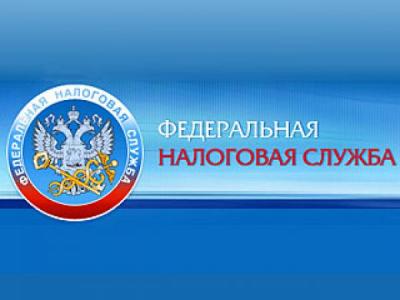 Письмо> ФНС России от 16.04.2015 N ГД-4-3/6527 "О формате счета-фактуры в электронной форме"