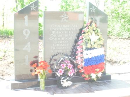 Литературно-музыкальная композиция  из цикла "Истории Великой Победы" Фото 10