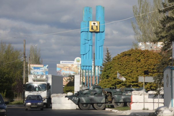 Ко дню Победы детям и ветеранам, в госпитали Донецка активисты СДР доставили маленькую радость Фото 16 Ко дню Победы детям и ветеранам, в госпитали Донецка активисты СДР доставили маленькую радость Фото 16