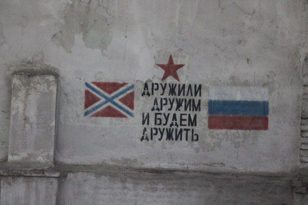 Ко дню Победы детям и ветеранам, в госпитали Донецка активисты СДР доставили маленькую радость Фото 20 Ко дню Победы детям и ветеранам, в госпитали Донецка активисты СДР доставили маленькую радость Фото 20