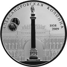 2009 год