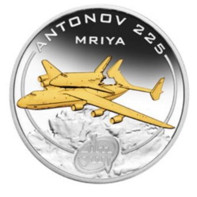 2008 год, Острова Кука, Самолет АН-225 Мрия