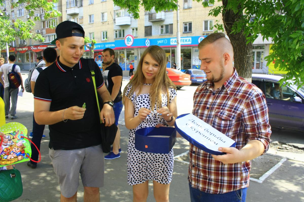 Акция в преддверии Всемирного дня без табака