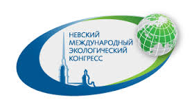 VII Невский международный экологический конгресс