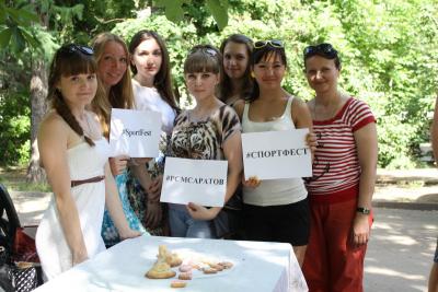 Студенты факультета приняли участие в спортивном фестивале под названием "SportFest".